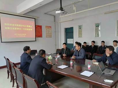 说明: C:\Users\ADMINI~1\AppData\Local\Temp\WeChat Files\4d08b536a5026cf5e5302833ec2c263.jpg